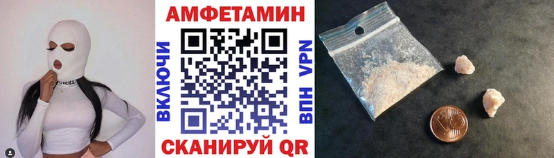 mega как войти  Тавда  АМФЕТАМИН 98% 