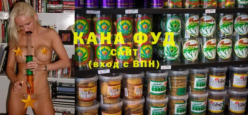 Canna-Cookies марихуана  закладки  Тавда 