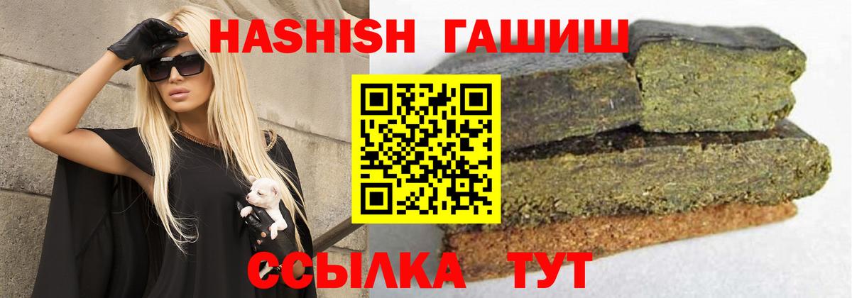  Cocaine Тавда