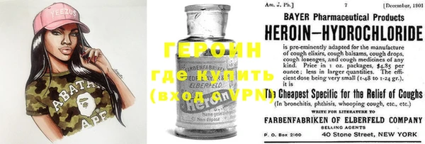 ГАЛЛЮЦИНОГЕННЫЕ ГРИБЫ Надым