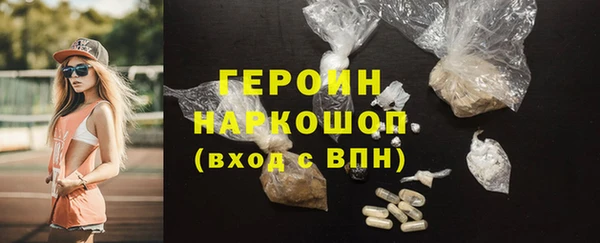 mix Богородицк