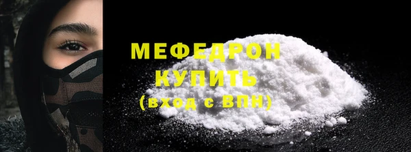 ГАЛЛЮЦИНОГЕННЫЕ ГРИБЫ Надым