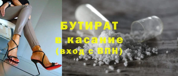 mix Богородицк