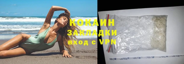 ГАЛЛЮЦИНОГЕННЫЕ ГРИБЫ Надым
