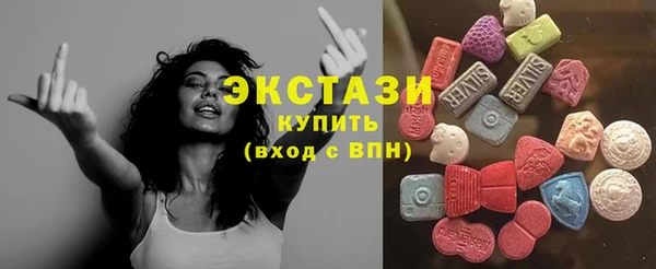 ешки Анжеро-Судженск