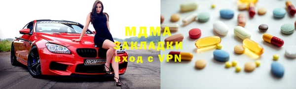 ГАЛЛЮЦИНОГЕННЫЕ ГРИБЫ Надым