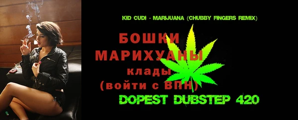 кристаллы Наволоки