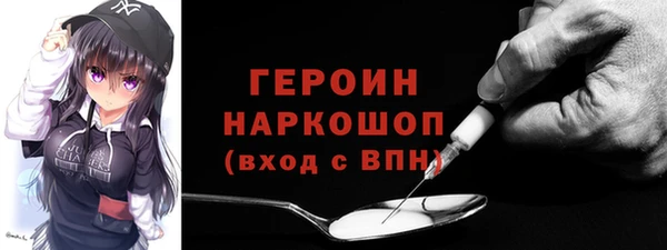 ГАЛЛЮЦИНОГЕННЫЕ ГРИБЫ Надым