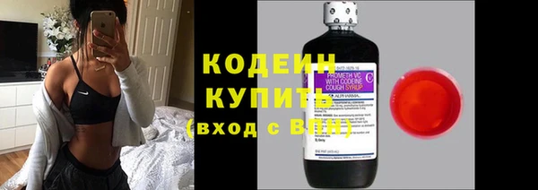 кристаллы Наволоки