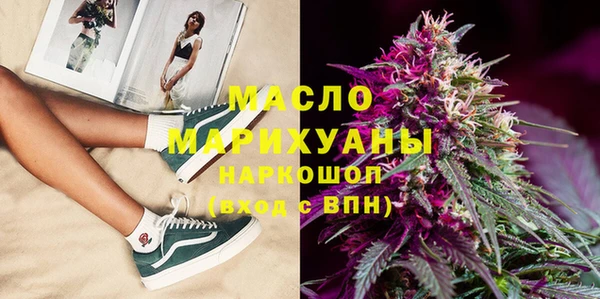 ГАЛЛЮЦИНОГЕННЫЕ ГРИБЫ Надым