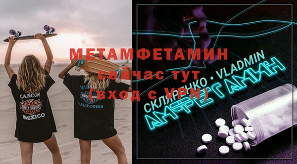 mix Богородицк