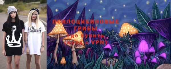 кристаллы Наволоки