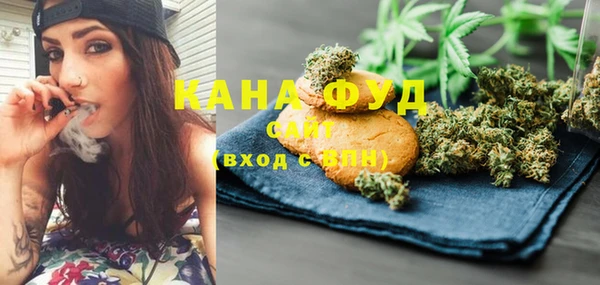 кристаллы Наволоки