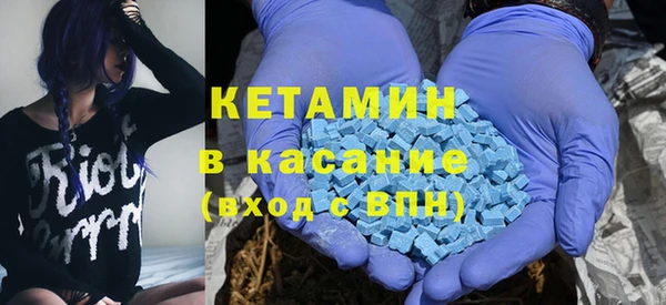ГАЛЛЮЦИНОГЕННЫЕ ГРИБЫ Надым