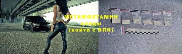 mix Богородицк