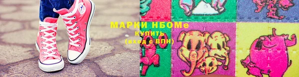 ГАЛЛЮЦИНОГЕННЫЕ ГРИБЫ Надым
