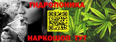 mdma Гусиноозёрск