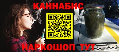 СК Гусь-Хрустальный