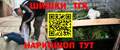 MDMA Гусев