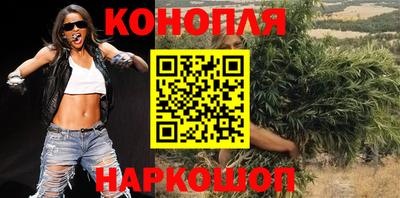 СК Гусь-Хрустальный