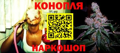 MDMA Гусев
