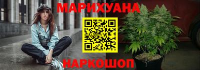 mdma Гусиноозёрск
