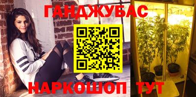 MDMA Гусев