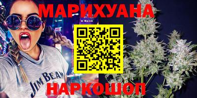 СК Гусь-Хрустальный