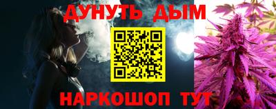 MDMA Гусев