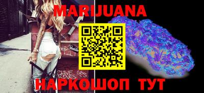 MDMA Гусев