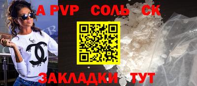 дистиллят марихуана Азнакаево