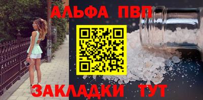 СК Гусь-Хрустальный