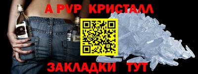 MDMA Гусев