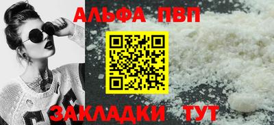 СК Гусь-Хрустальный