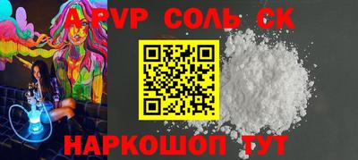 MDMA Гусев