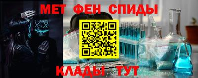 mdma Гусиноозёрск