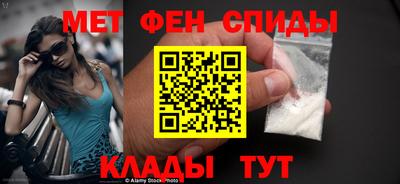 СК Гусь-Хрустальный