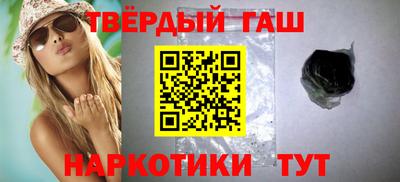 mdma Гусиноозёрск