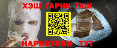 mdma Гусиноозёрск
