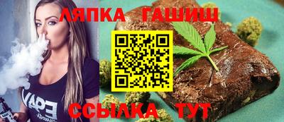 СК Гусь-Хрустальный