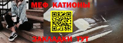 MDMA Гусев