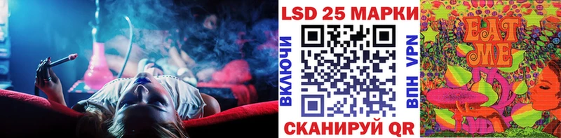 кракен маркетплейс  Тавда  Марки 25I-NBOMe 1,8мг 