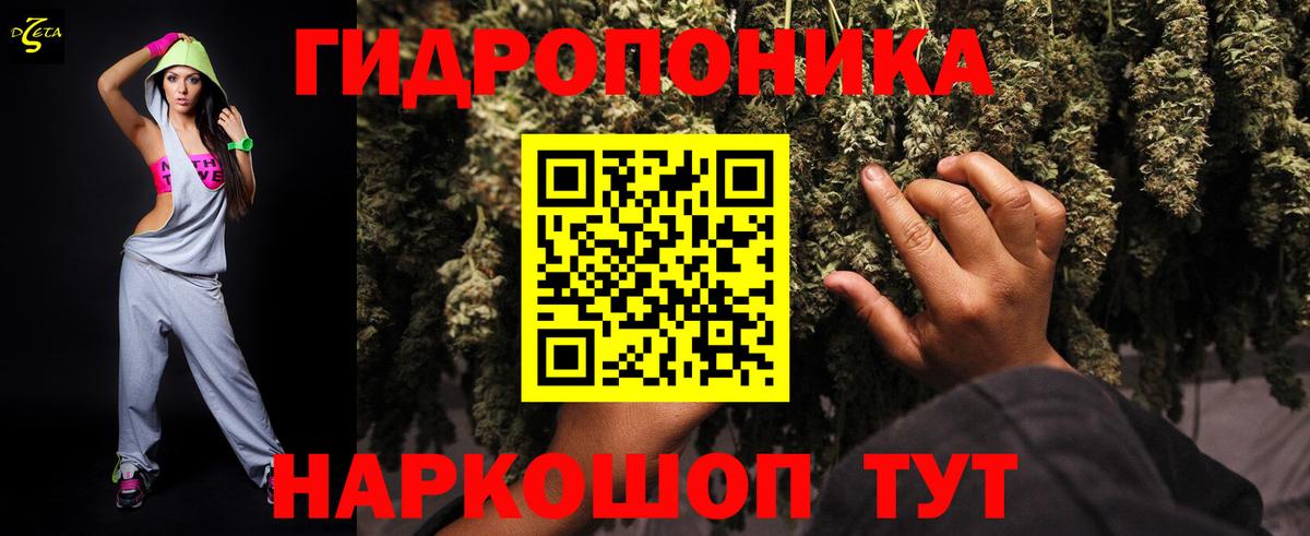 Тавда  МДМА  Каннабис  Марки  Плюхи  Вход с VPN  Лсд 25  Как найти закладки?  Мефедрон 